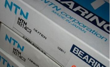 NTN N314 Bearing